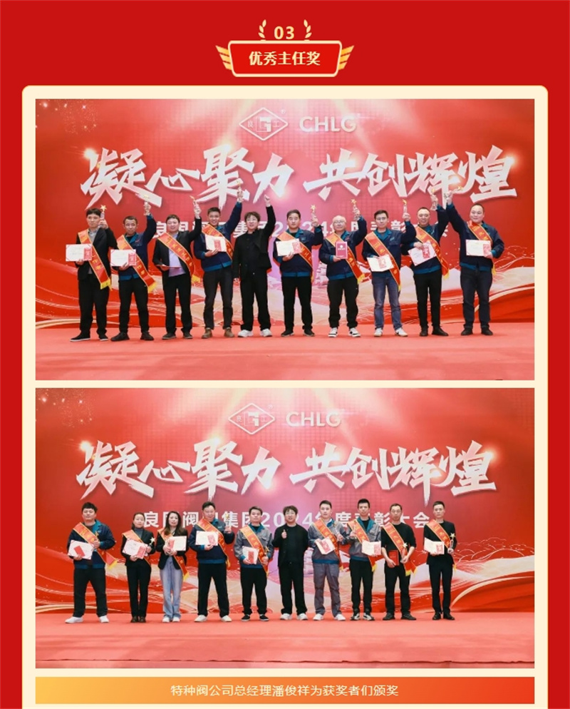 k8凯发登录 --天生赢家·一触即发