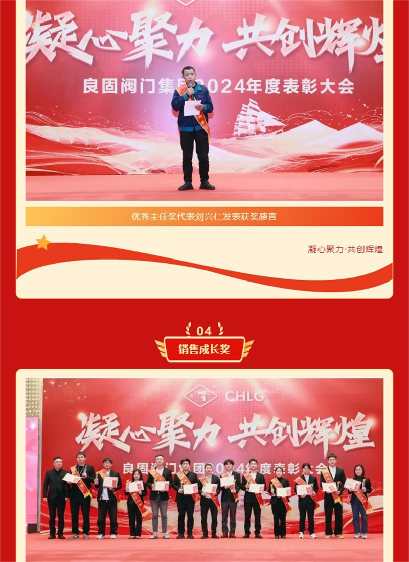 k8凯发登录 --天生赢家·一触即发