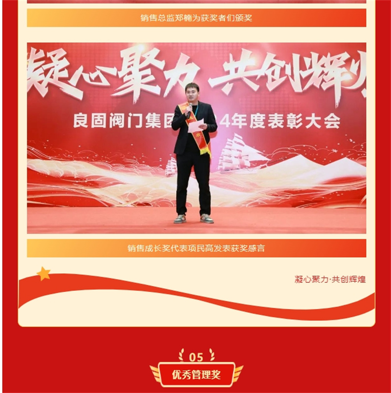 k8凯发登录 --天生赢家·一触即发