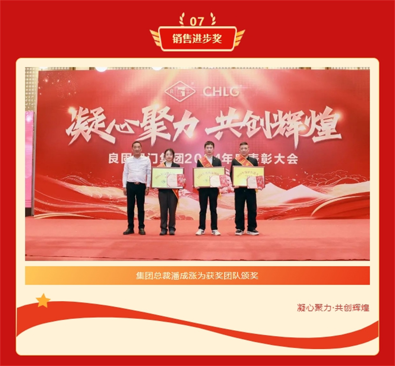 k8凯发登录 --天生赢家·一触即发