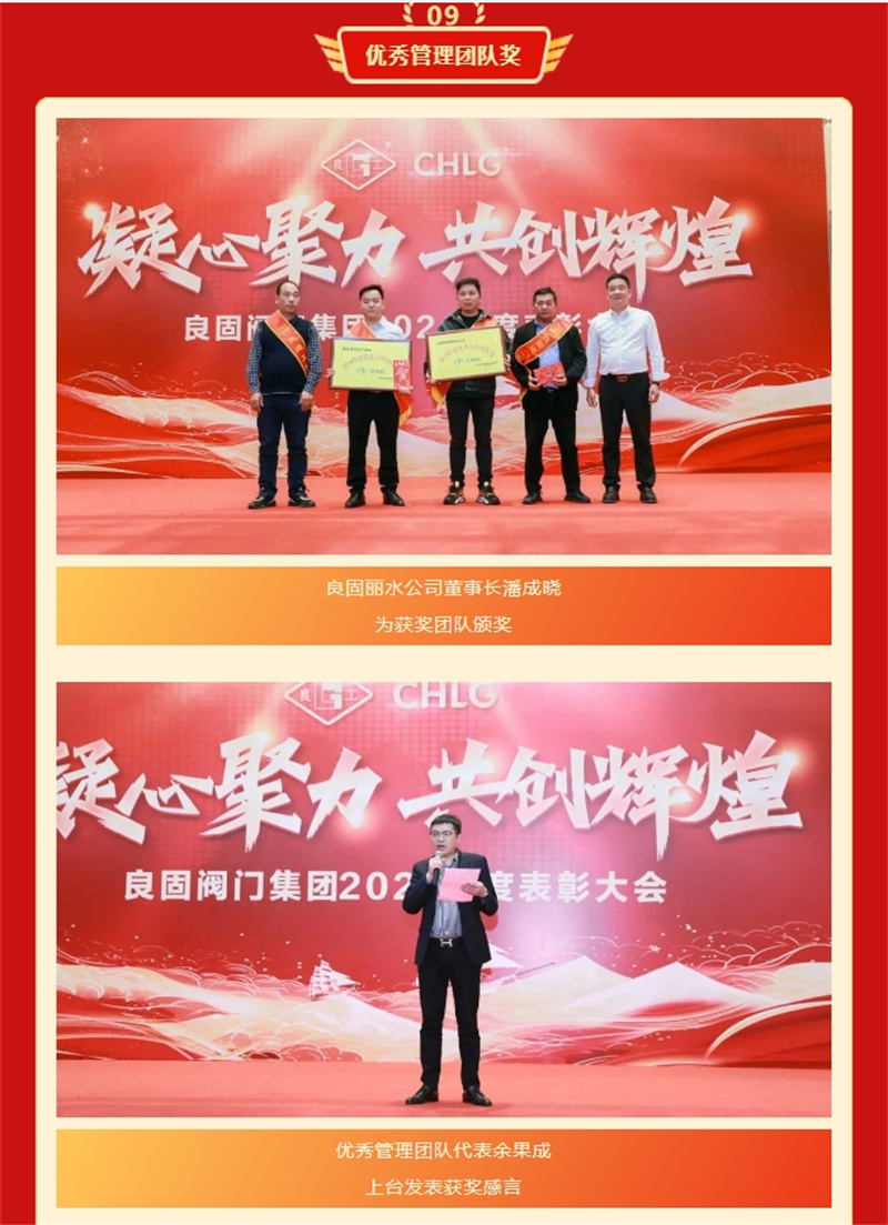 k8凯发登录 --天生赢家·一触即发