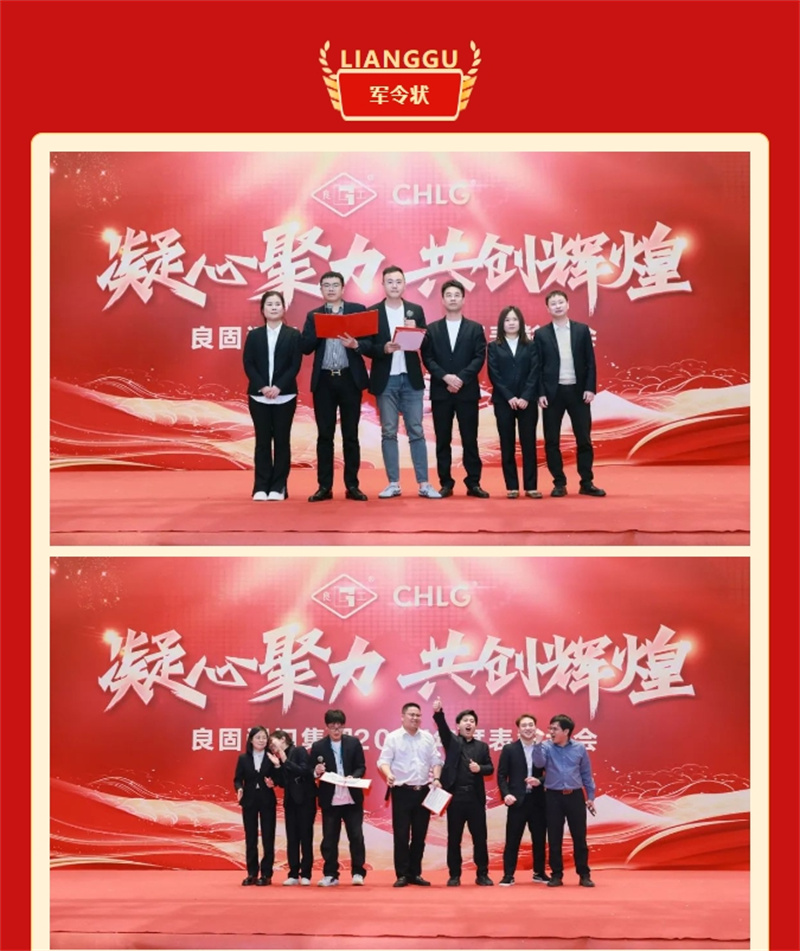 k8凯发登录 --天生赢家·一触即发