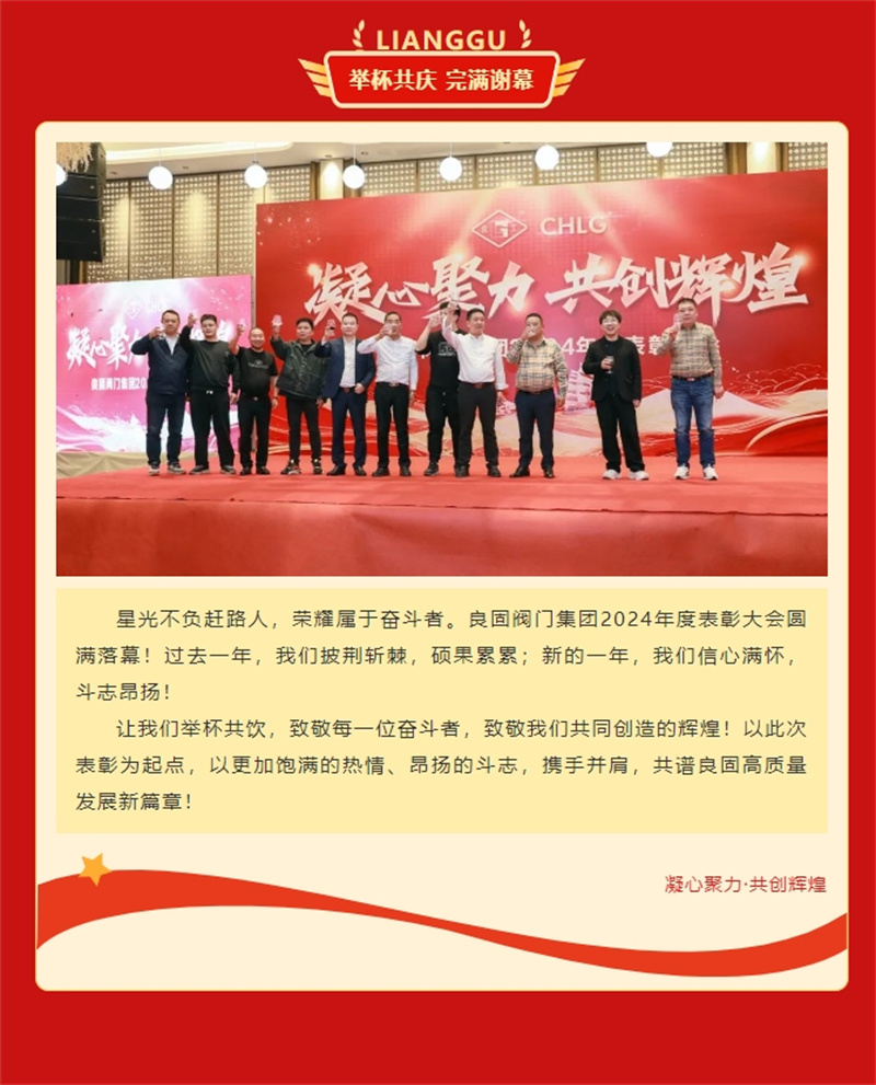 k8凯发登录 --天生赢家·一触即发