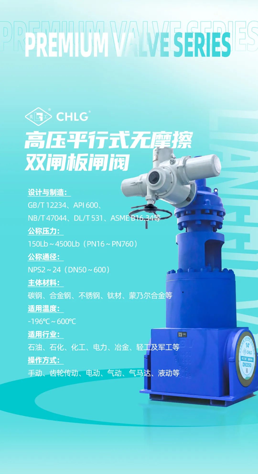 k8凯发登录 --天生赢家·一触即发
