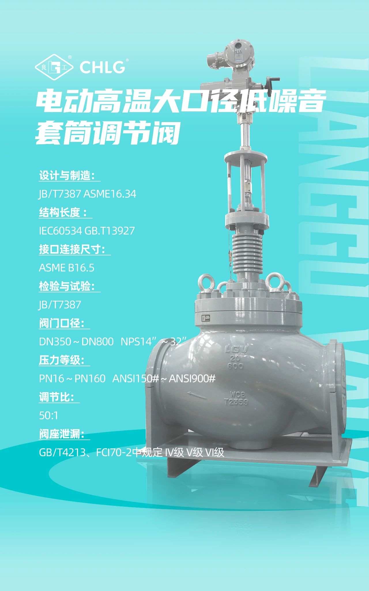 k8凯发登录 --天生赢家·一触即发