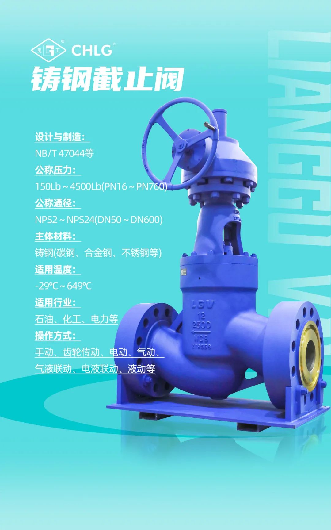 k8凯发登录 --天生赢家·一触即发