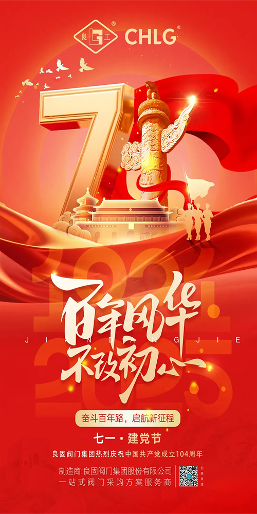 k8凯发登录 --天生赢家·一触即发