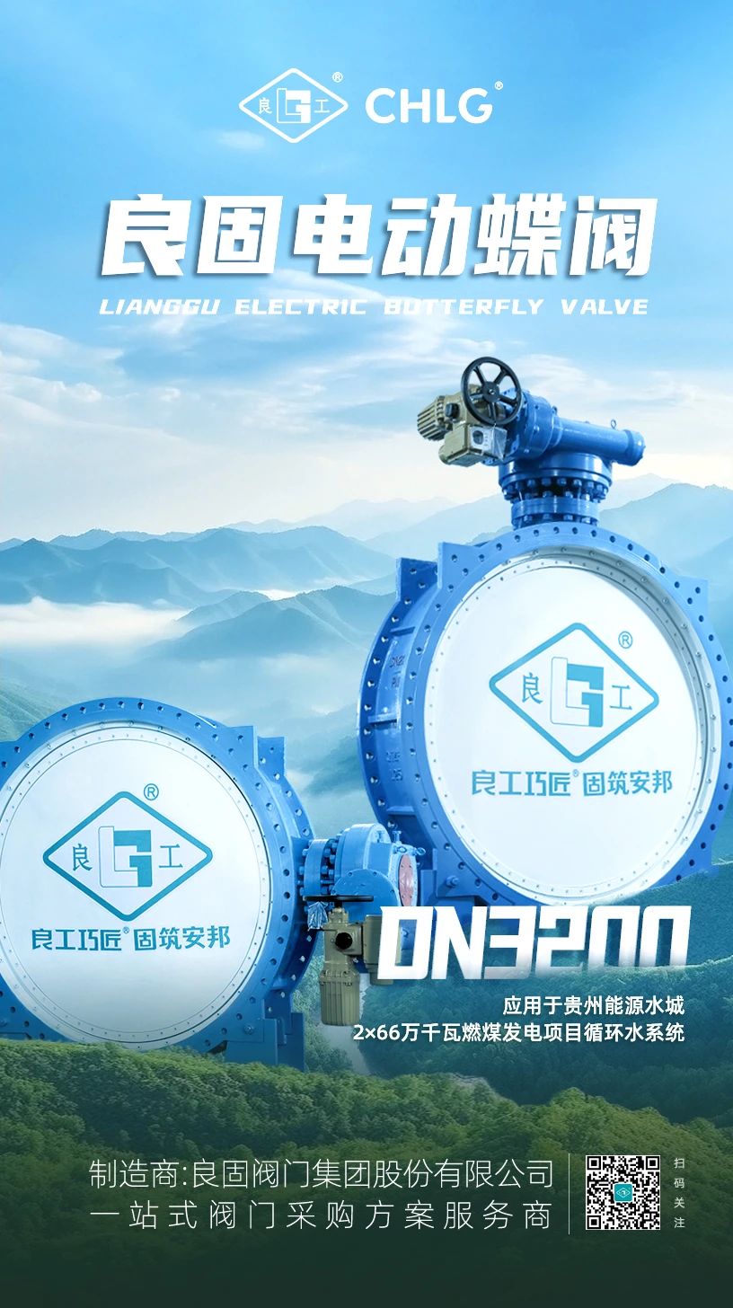 k8凯发登录 --天生赢家·一触即发