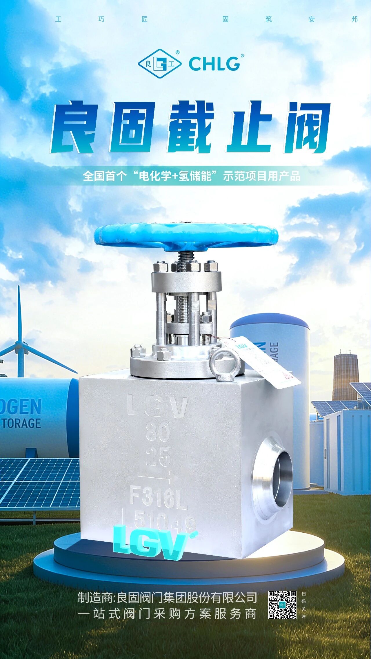 k8凯发登录 --天生赢家·一触即发