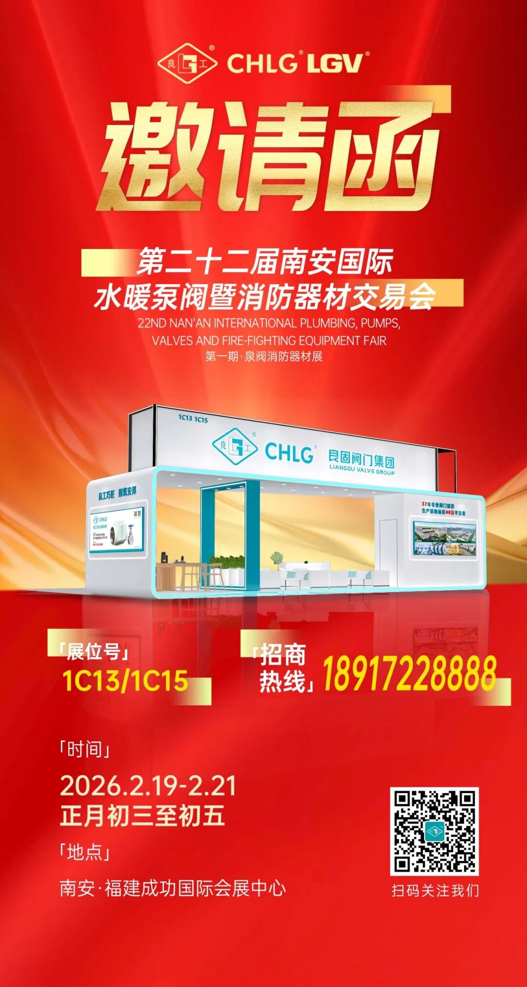 k8凯发登录 --天生赢家·一触即发