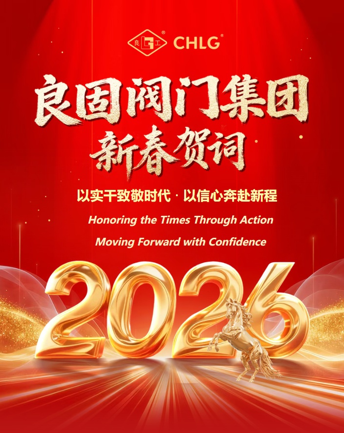 k8凯发登录 --天生赢家·一触即发