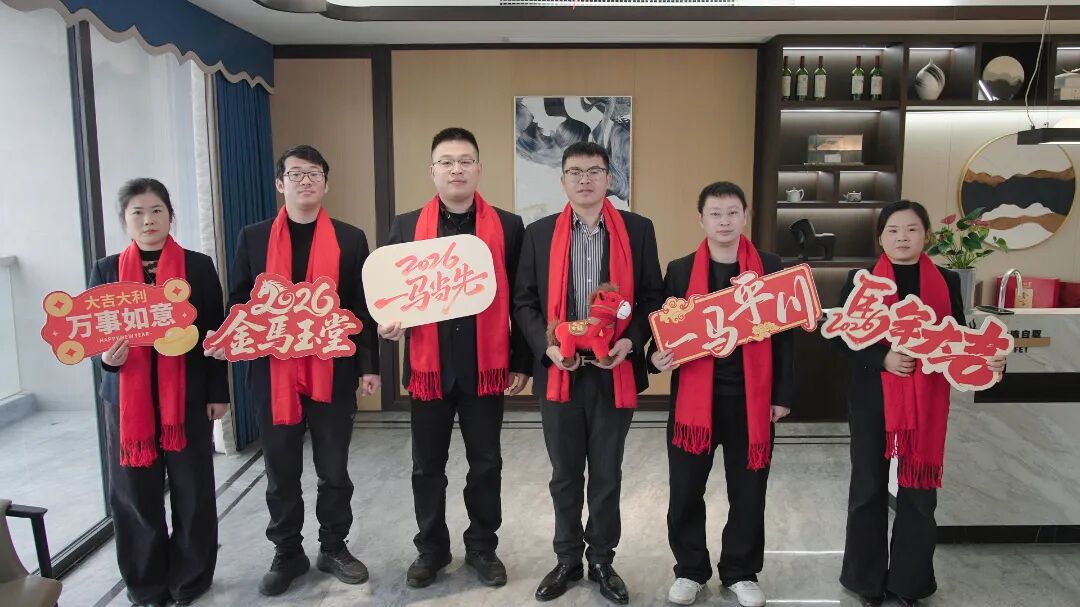 k8凯发登录 --天生赢家·一触即发