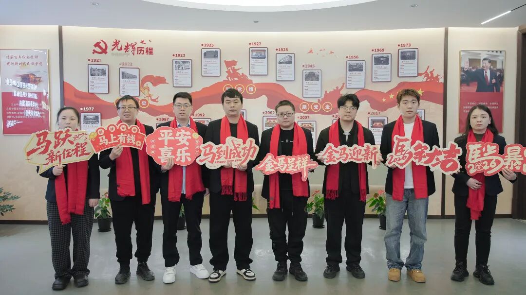 k8凯发登录 --天生赢家·一触即发