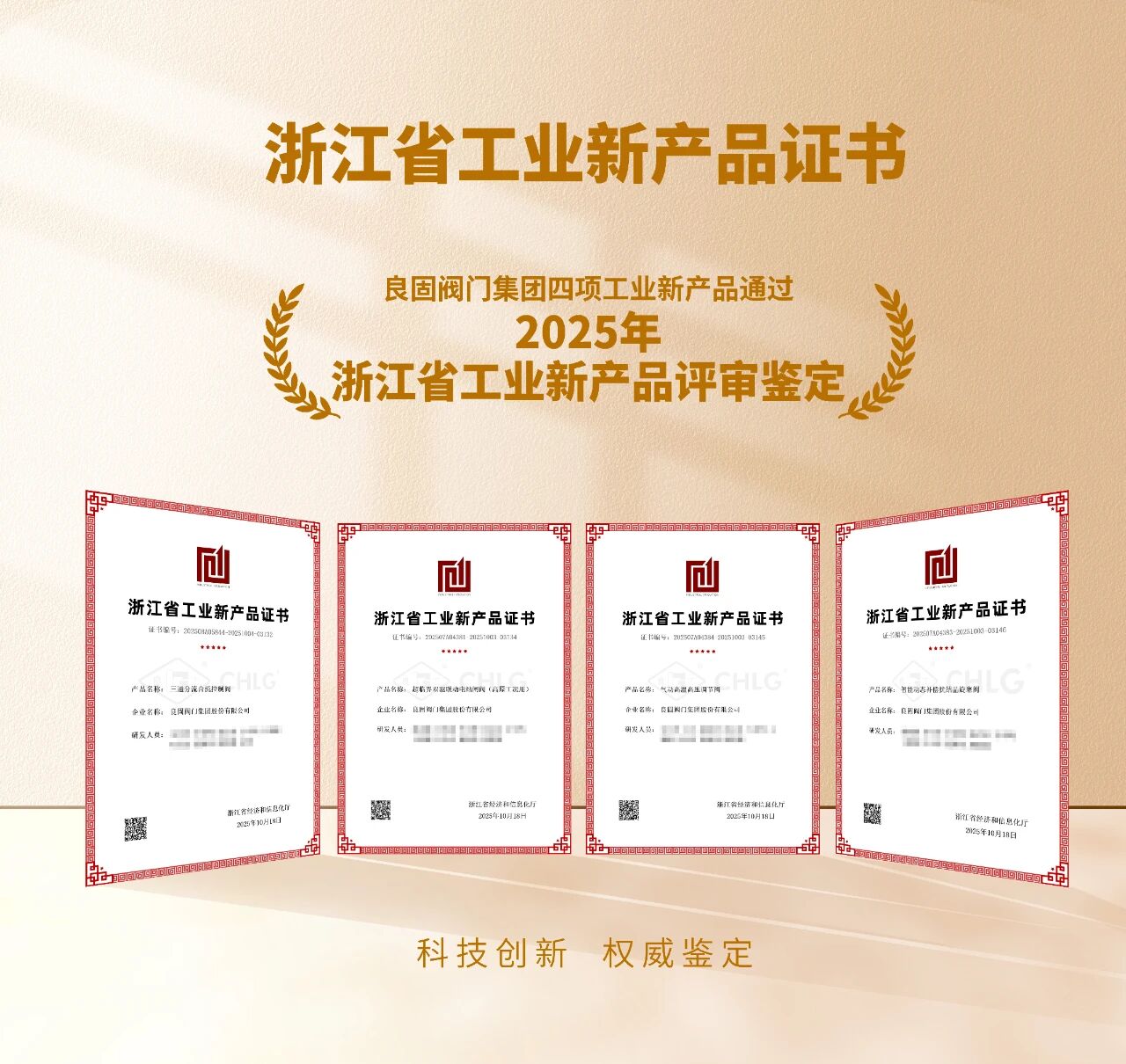 k8凯发登录 --天生赢家·一触即发