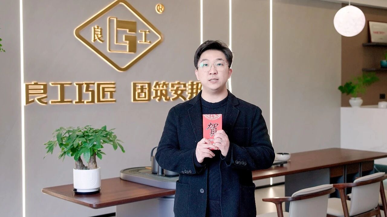 k8凯发登录 --天生赢家·一触即发