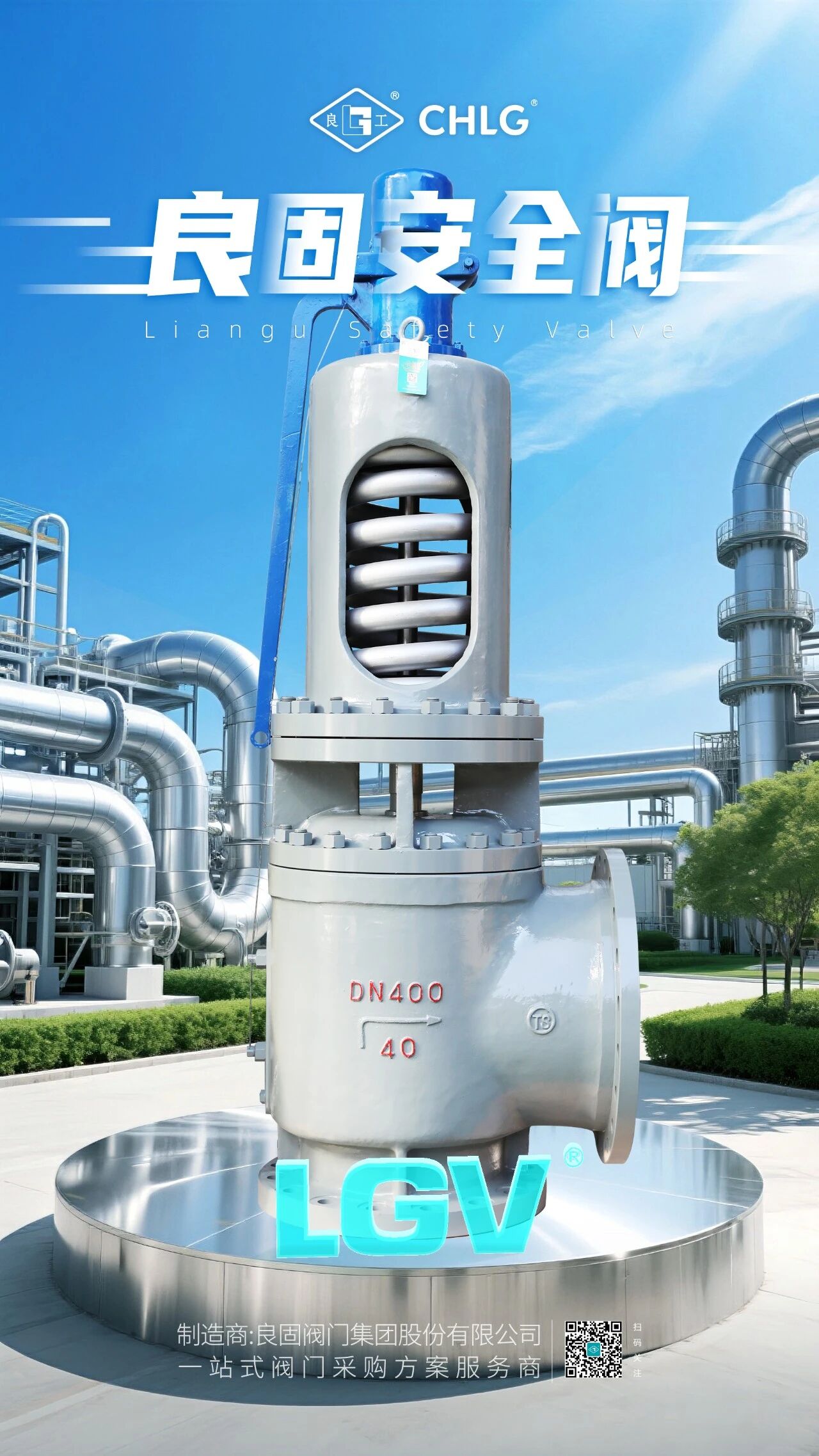 k8凯发登录 --天生赢家·一触即发