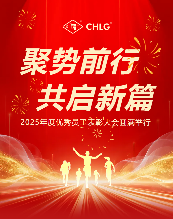 k8凯发登录 --天生赢家·一触即发