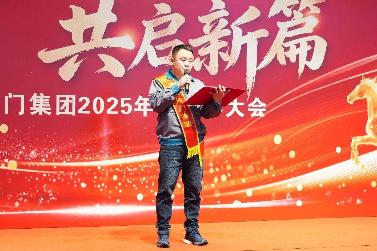 k8凯发登录 --天生赢家·一触即发