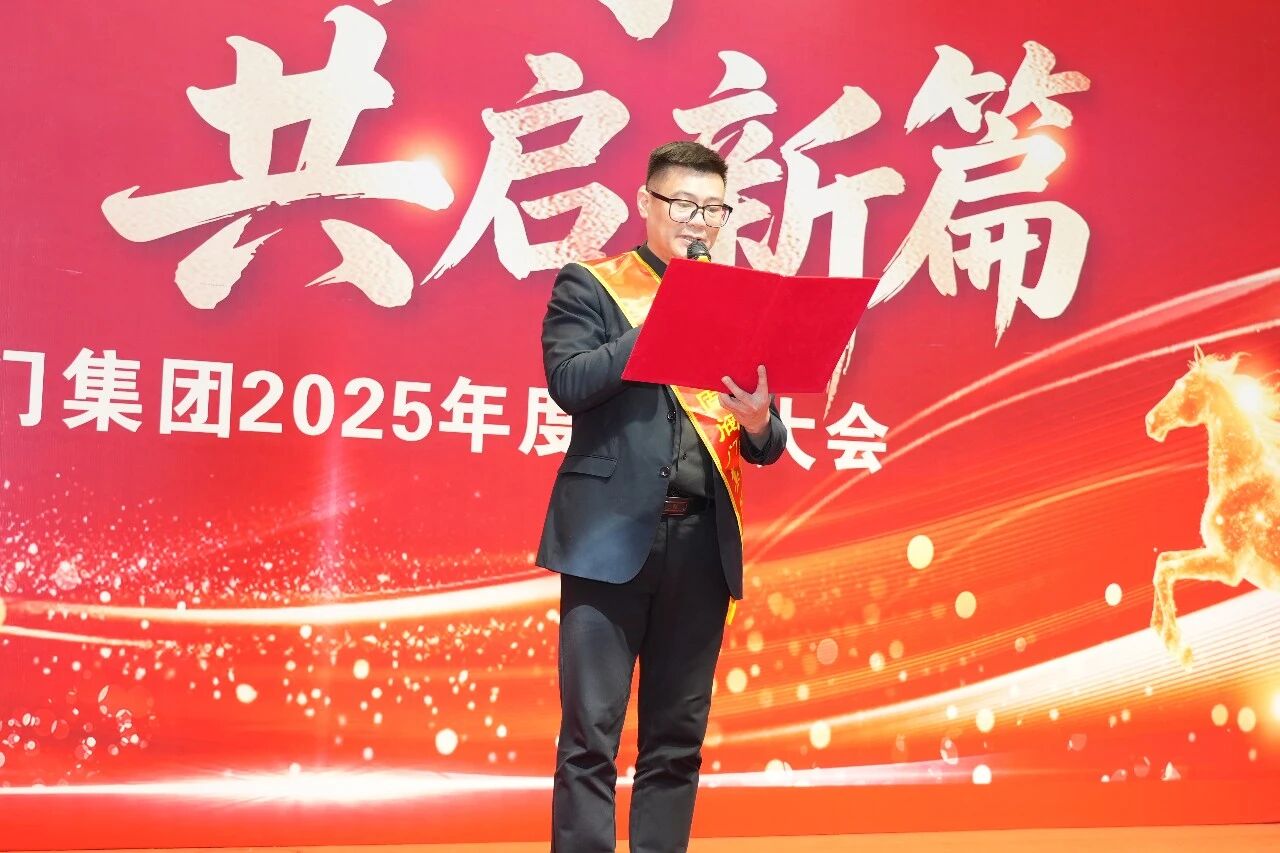 k8凯发登录 --天生赢家·一触即发