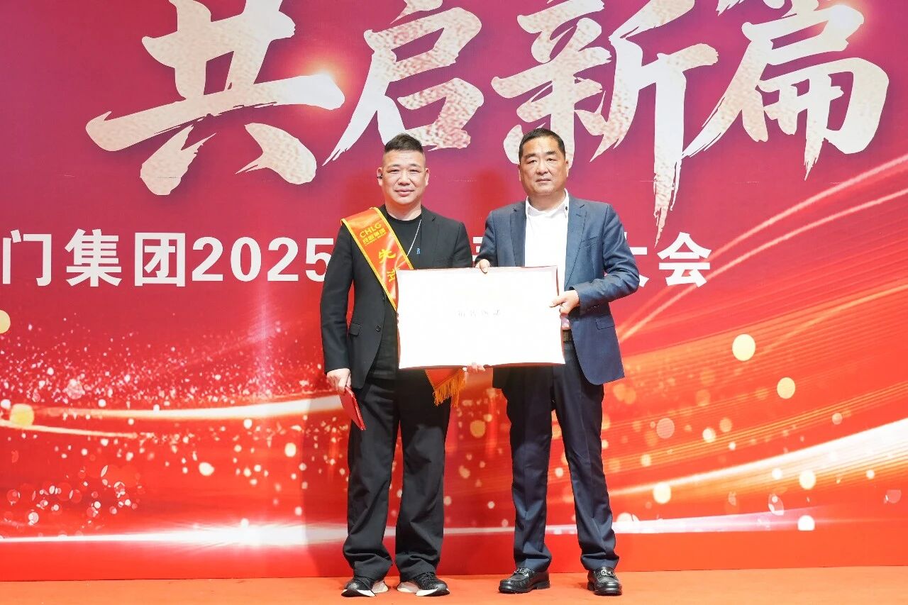 k8凯发登录 --天生赢家·一触即发
