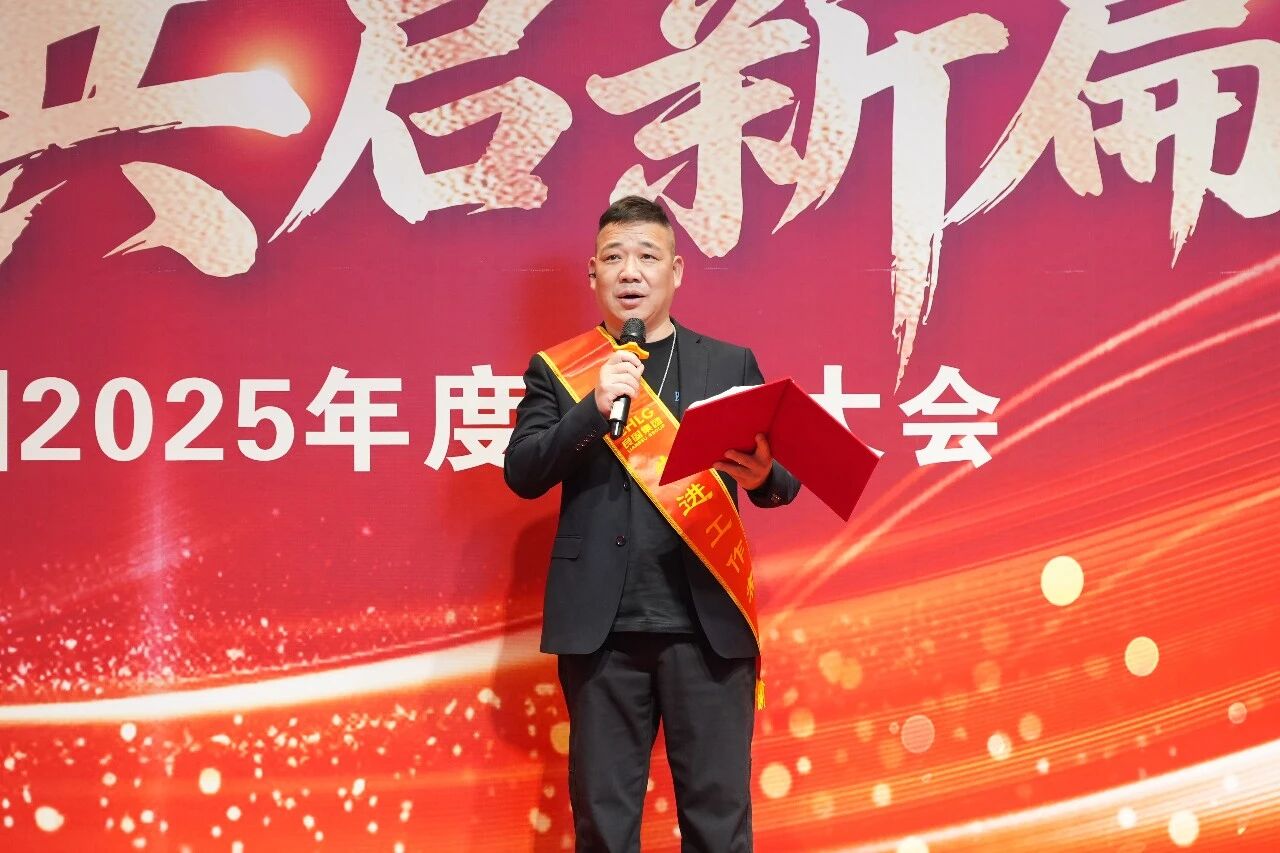 k8凯发登录 --天生赢家·一触即发