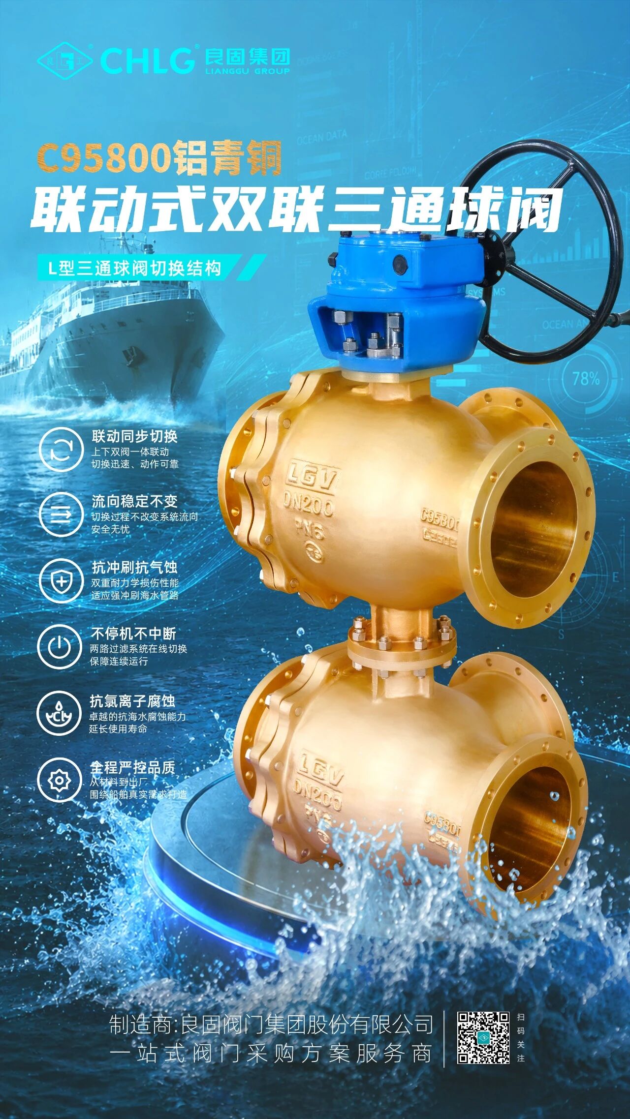 k8凯发登录 --天生赢家·一触即发
