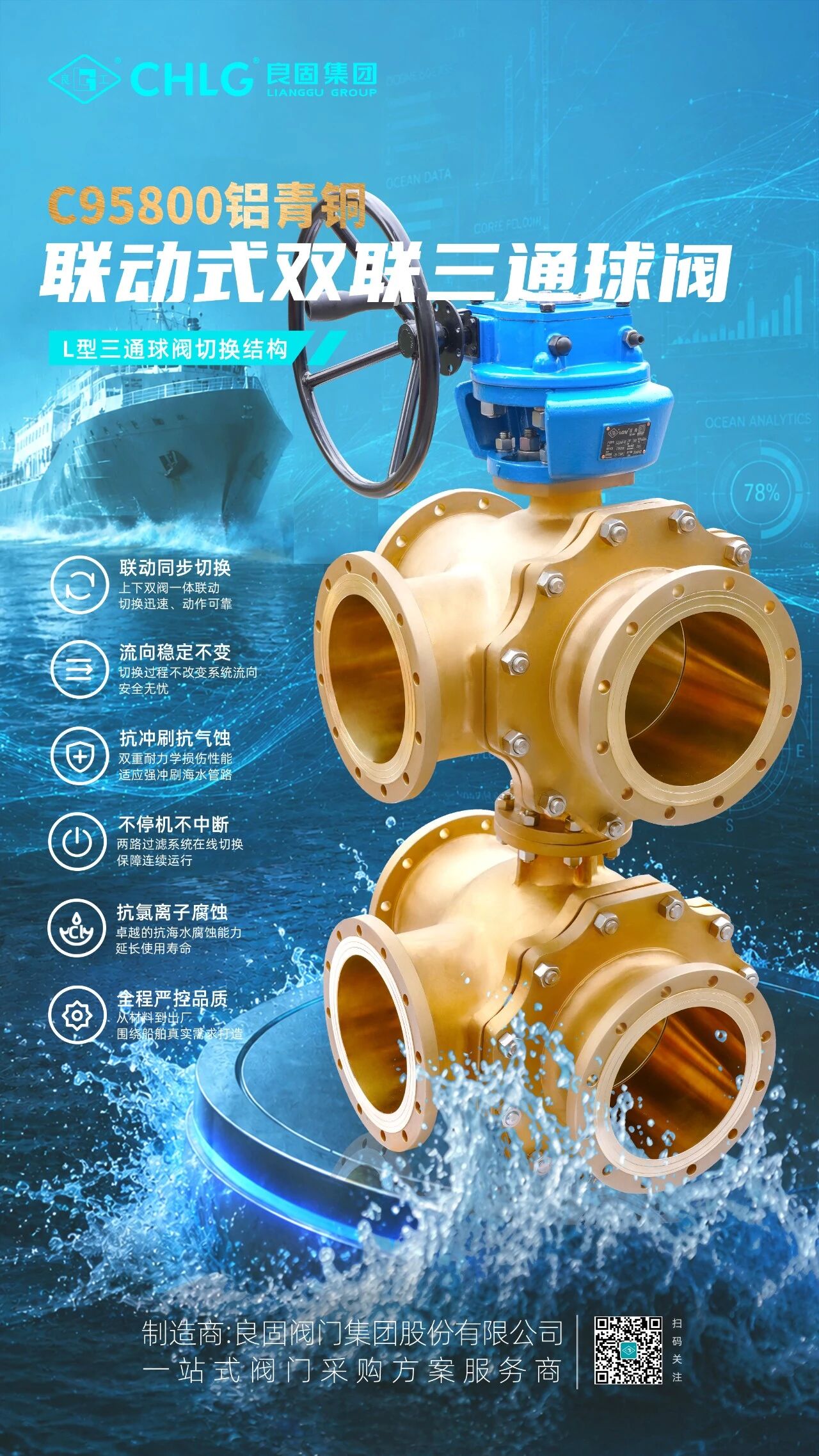 k8凯发登录 --天生赢家·一触即发