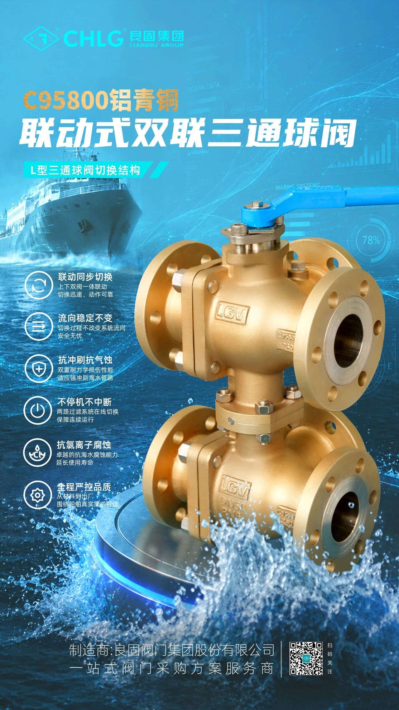 k8凯发登录 --天生赢家·一触即发